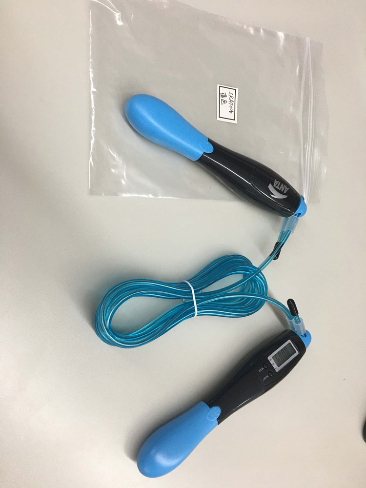 Jump rope digital double keys jump rope digital double keys - image 4