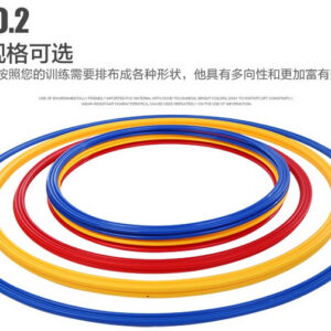 Agility training round ring - UnivFitness