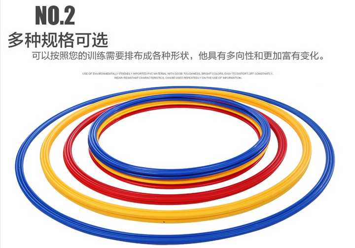 uv30702 Agility training round ring - UnivFitness