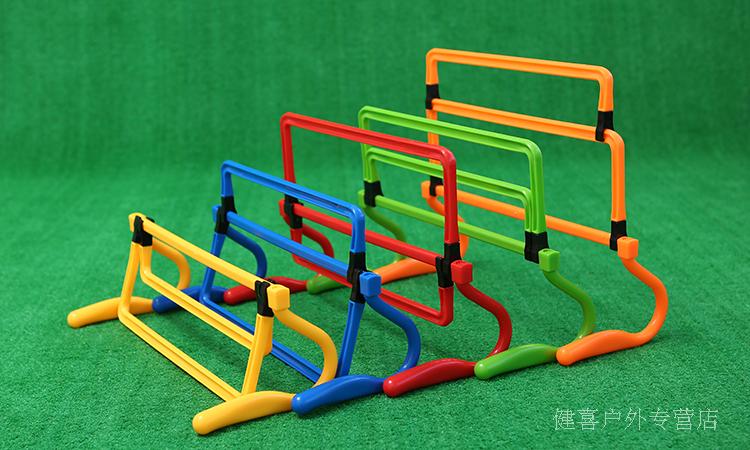 uv30904 Training hurdle adjustable - UnivFitness