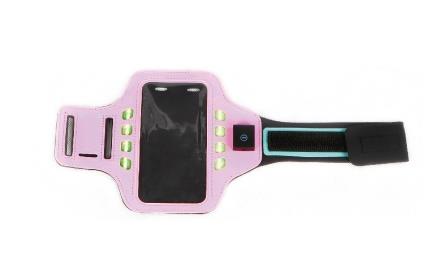 也愈加 Armbag - UnivFitness
