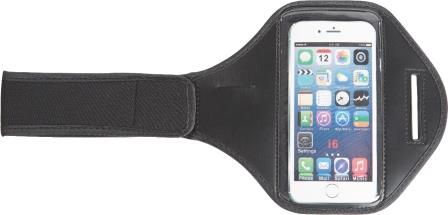 也愈加 Armbag - UnivFitness