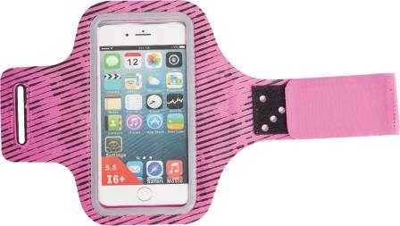 也愈加 Armbag - UnivFitness