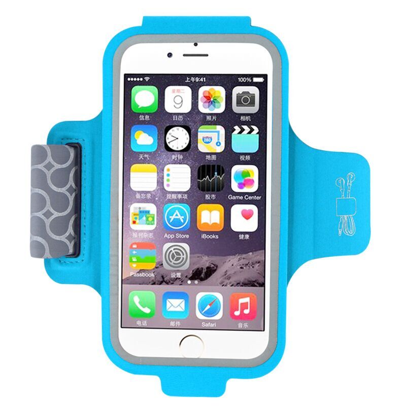 uv31618 Sports armband (UV31618) - Strength & Home Gym - UnivFitness