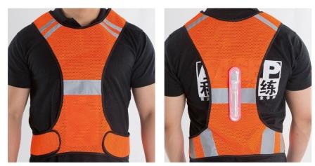 也愈加 Reflective vest (UV31907) - Strength & Home Gym - UnivFitness
