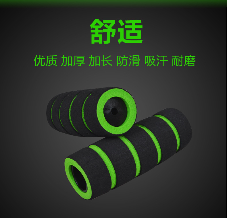 uv40601 1 AB roller wheel - UnivFitness