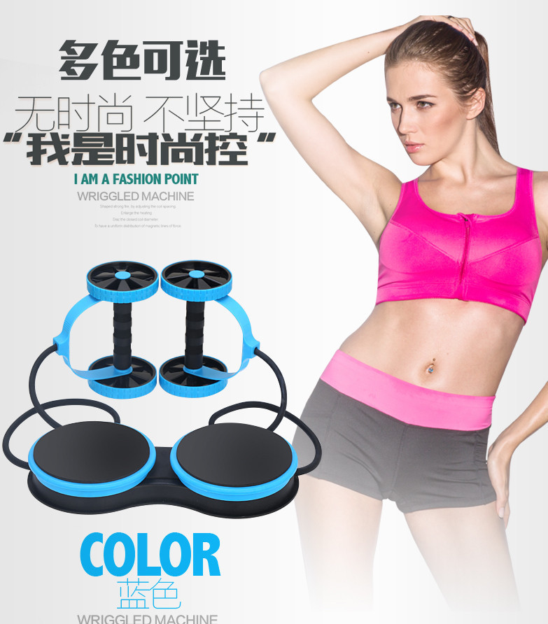 AB roller wheel AB roller wheel - image 3