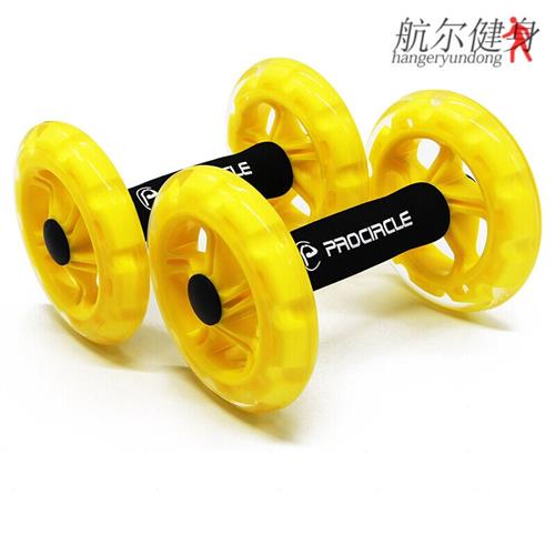 uv40628 AB roller wheel - UnivFitness