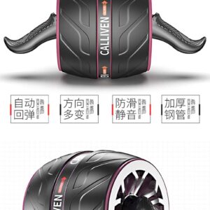 AB roller wheel auto spring back - UnivFitness