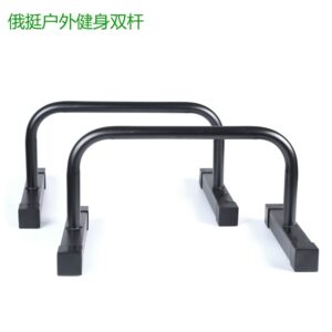 Push up bar - UnivFitness