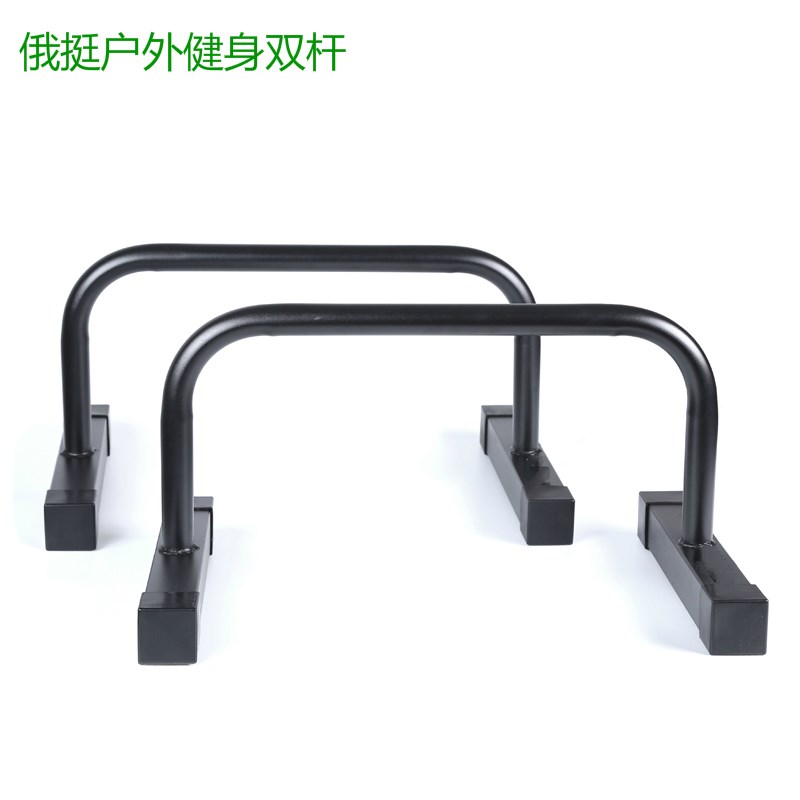 uv40712 Push up bar - UnivFitness