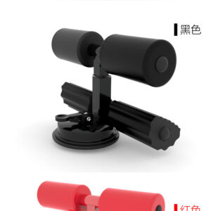 Sit up bar (UV41203) - Strength & Home Gym - UnivFitness