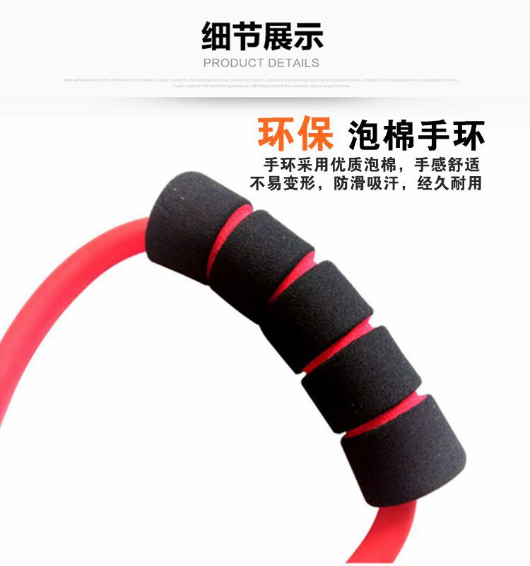 Resistance tube 8 figure resistance tube 8 figure - image 4