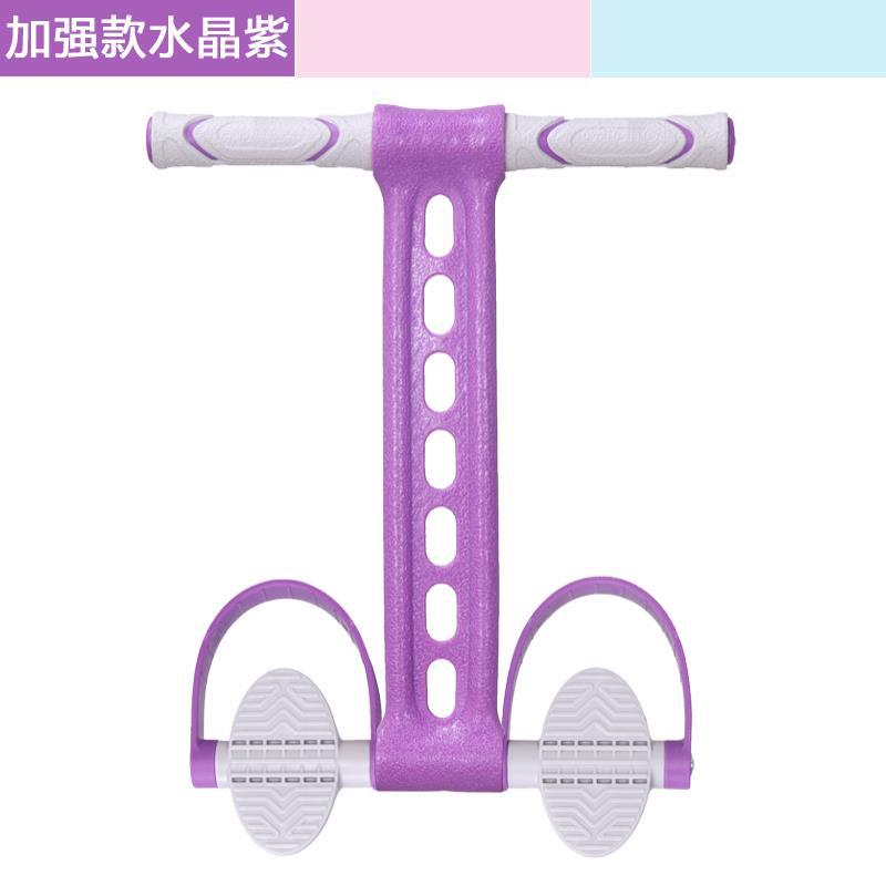 uv42502 Pedal resistance band (UV42502) - Resistance Bands & Tubes - UnivFitness