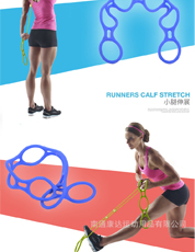 Chest shaper (UV42806) - Strength & Home Gym - UnivFitness
