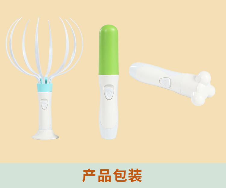 uv50705 Massage tool vibration head massager - UnivFitness