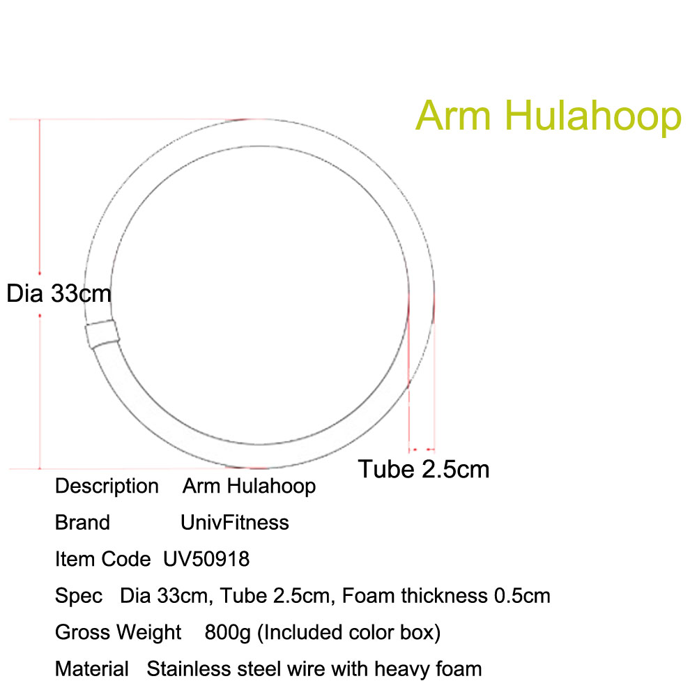 uv50918 10 Hula hoop - UnivFitness