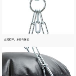 Boxing punching bag - UnivFitness
