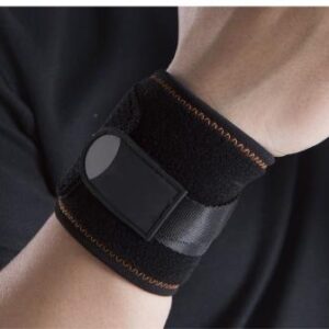 Wrist support - UnivFitness