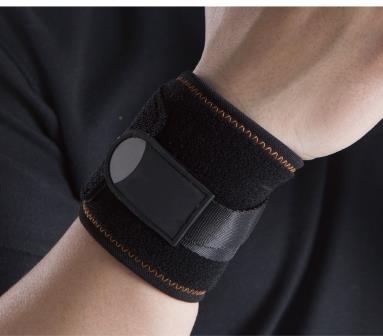 17护具001 Wrist support - UnivFitness