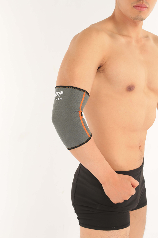 uv70502 Elbow support (UV70502) - Strength & Home Gym - UnivFitness