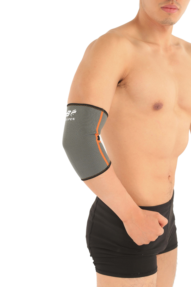 uv70502 1 Elbow support (UV70502) - Strength & Home Gym - view 2 - UnivFitness