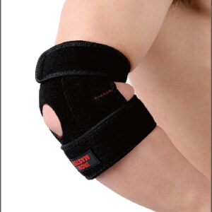 Elbow support (UV70508) - Strength & Home Gym - UnivFitness