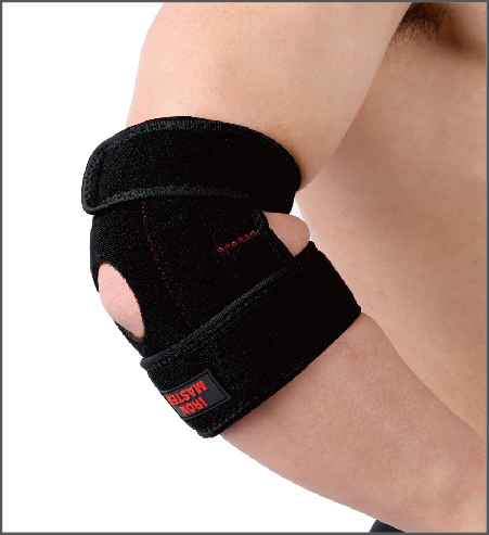 uv70508 Elbow support (UV70508) - Strength & Home Gym - UnivFitness