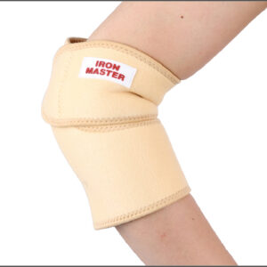 Elbow support (UV70509) - Strength & Home Gym - UnivFitness
