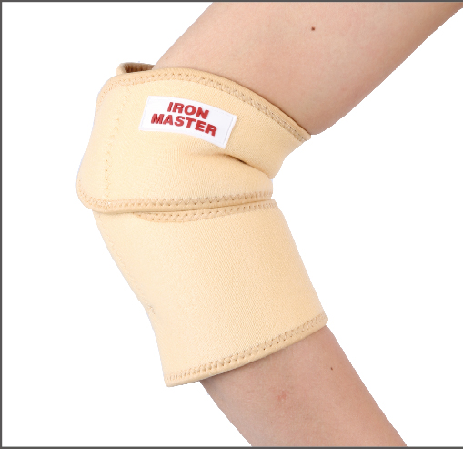 uv70509 Elbow support (UV70509) - Strength & Home Gym - UnivFitness