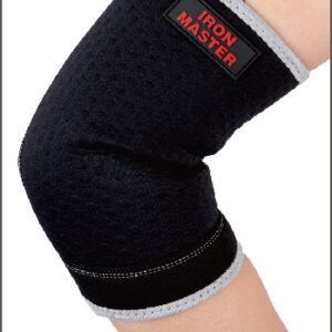 Elbow support (UV70510) - Strength & Home Gym - UnivFitness