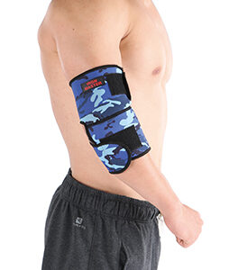 Elbow support (UV70512) - Strength & Home Gym - UnivFitness