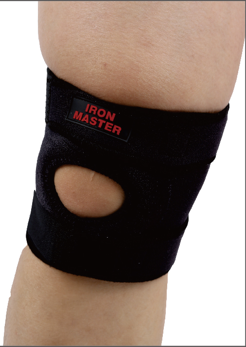 uv70622 Knee support - UnivFitness