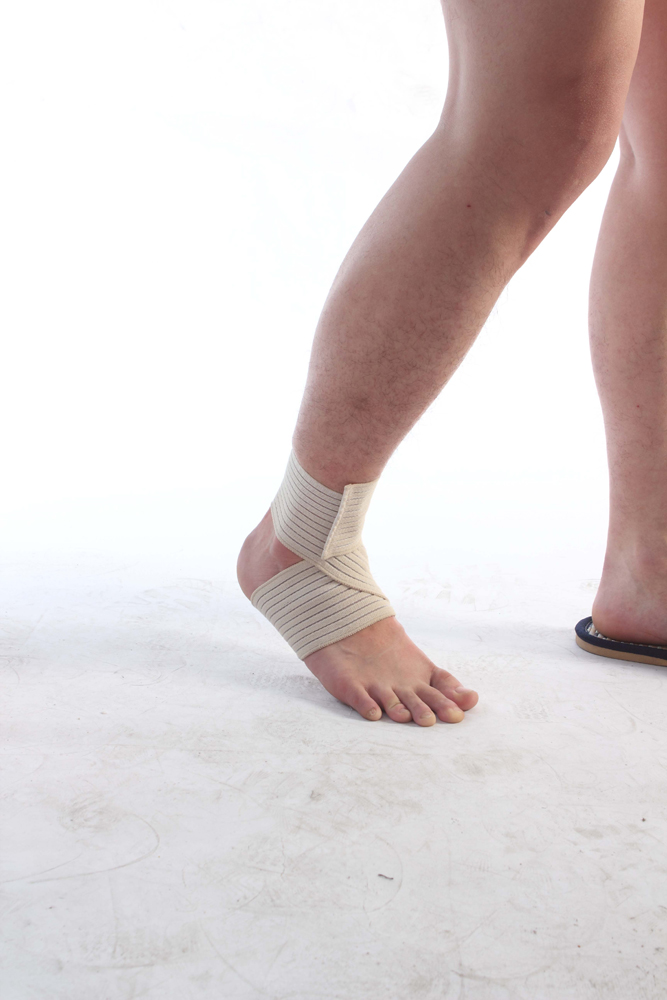 uv70705 Ankle support - UnivFitness