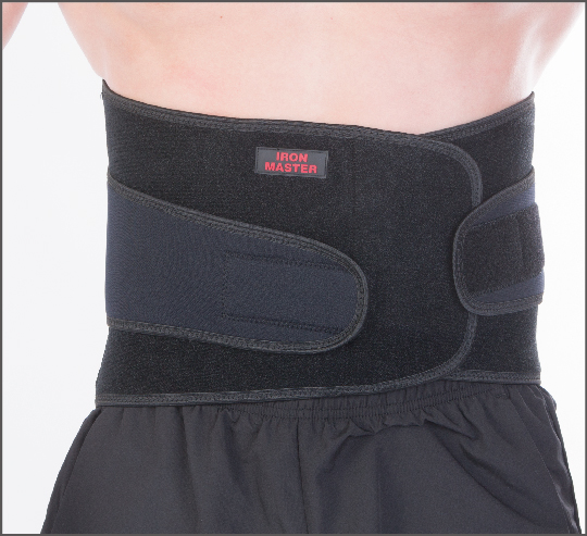 uv70831 1 Waist support - UnivFitness