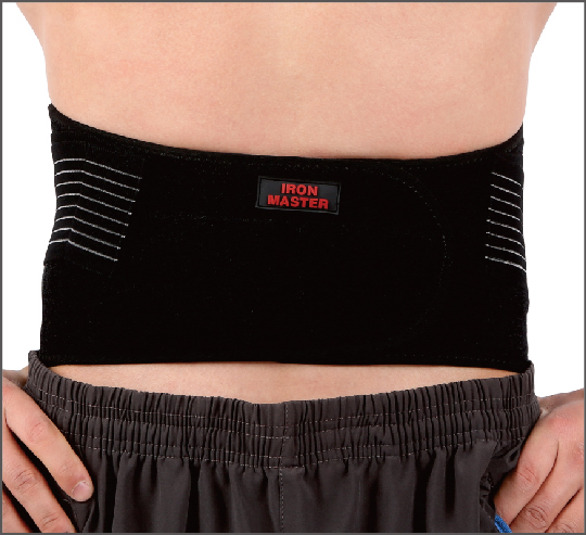 uv70835 1 Waist support - UnivFitness