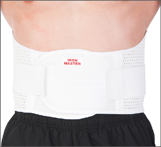 uv70839 1 Waist support - UnivFitness