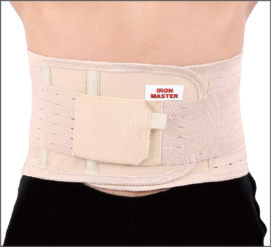 uv70840 1 Waist support - UnivFitness