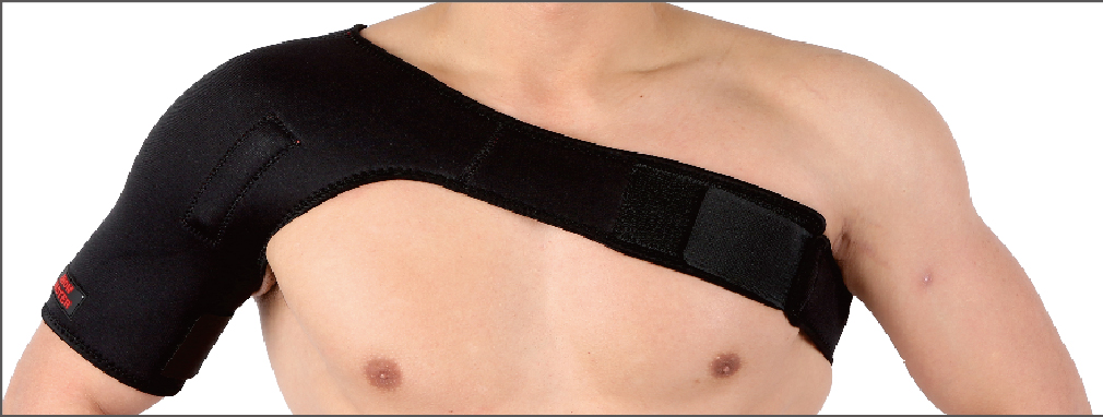 uv71126 Shoulder support - UnivFitness