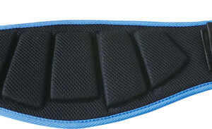 Weight lifting belt - UnivFitness