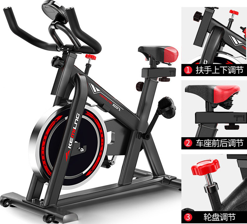 uv80111 11 Spinning bike - UnivFitness