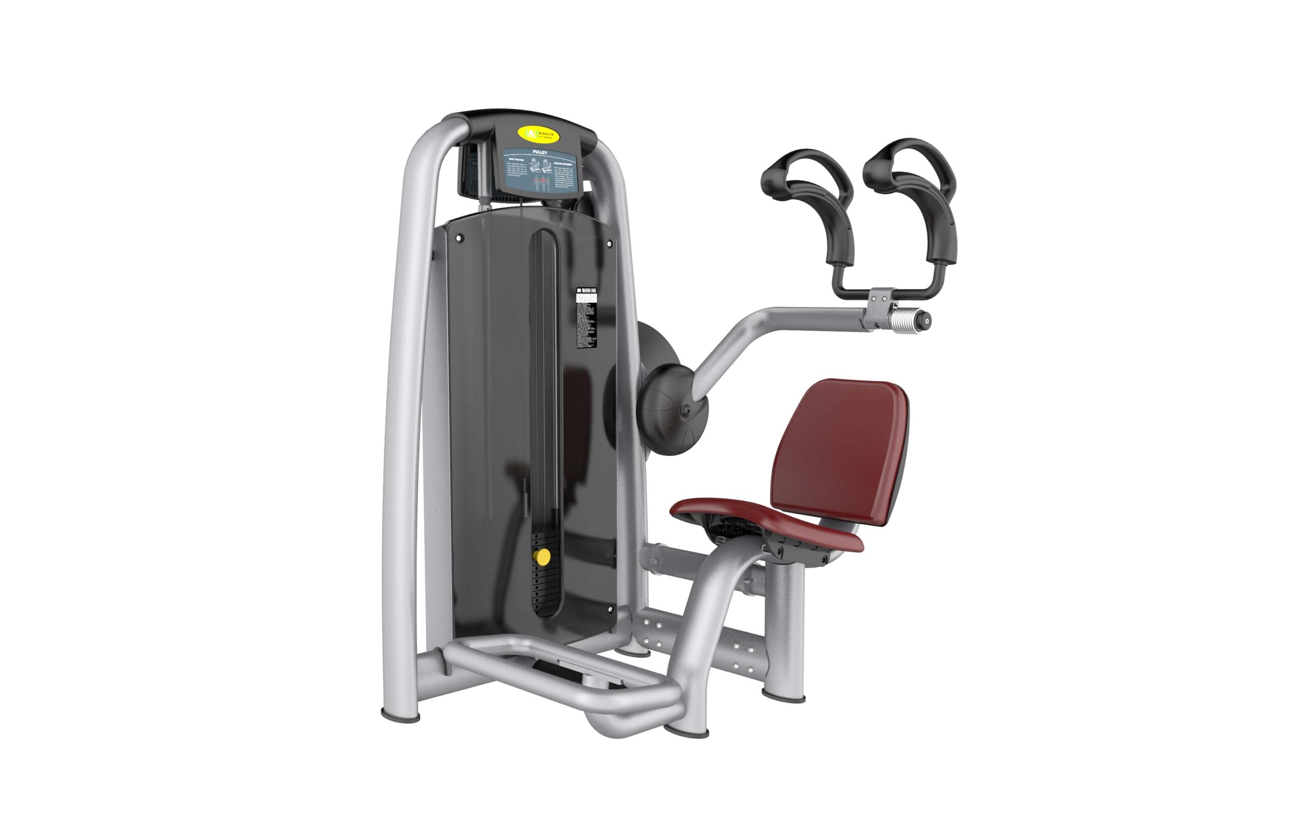 uv81207 af0bcd Abdominal crunch - UnivFitness