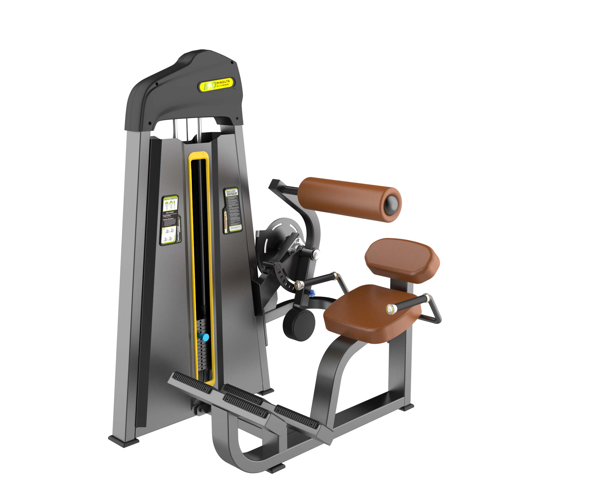 uv81242 389b3a Back extension - UnivFitness