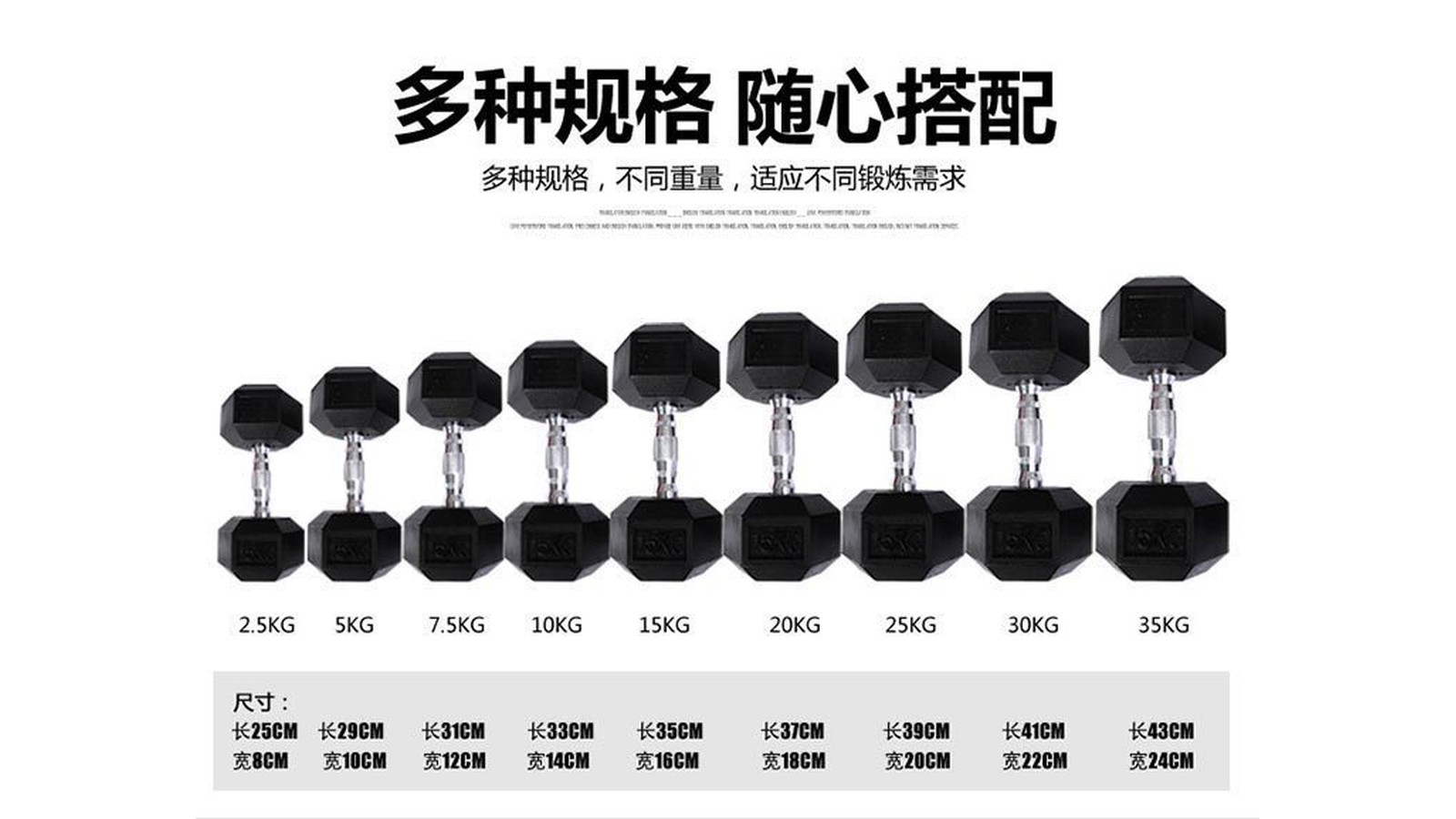 Rubber hex dumbbell - fitness equipment certification ISO 9001 CE EN ISO 20957