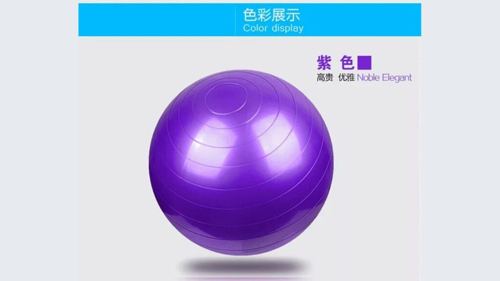Gym Balls Wholesale Guide: Anti-Burst Balls, BOSU & Massage Balls Gym Balls - wholesale range by UnivFitness